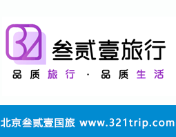 日本簽證領(lǐng)區(qū)劃分及所需資料